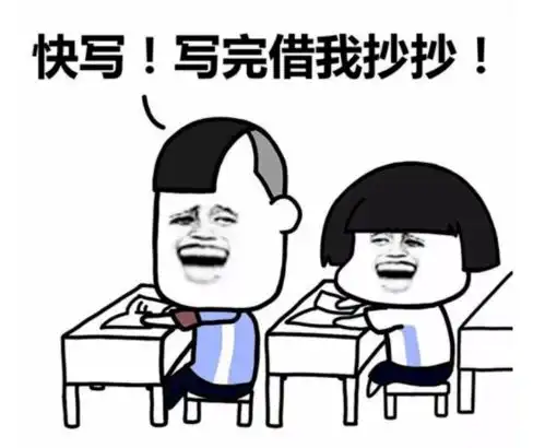 嘉庚毕业遗憾排行榜top10来不及说再见
