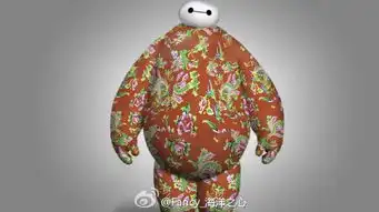 红配绿如何从贵族色变成了乡土色
