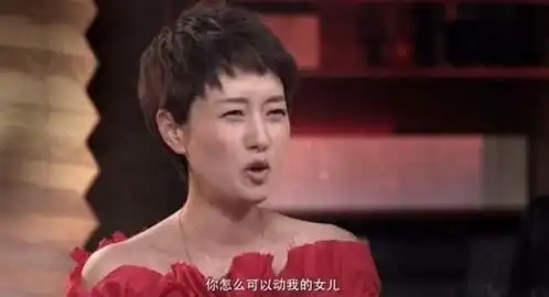 马伊琍做了什么文章哭着跟岳父告状
