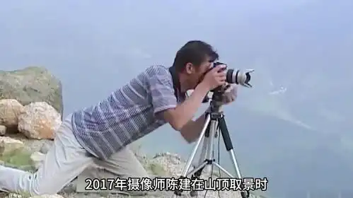 摄影师山顶取景时,被相机里诡异图像吓晕,网友惊天巨佛158
