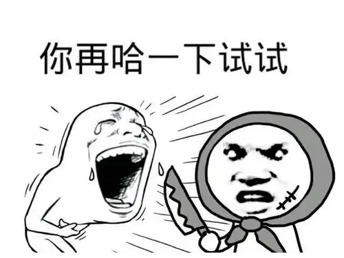 笑话俺现在想知道断绝母子关系需要哪些手续,在线等,很急
