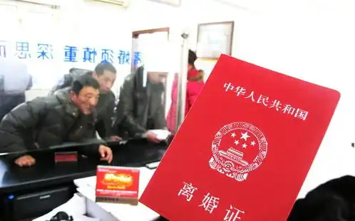 春节过后离婚人数增多,问题出在了哪里
