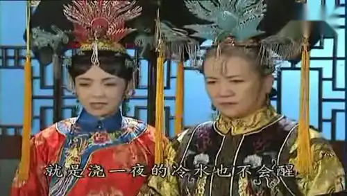 小燕子跟紫薇喝醉这一段,太搞笑了
