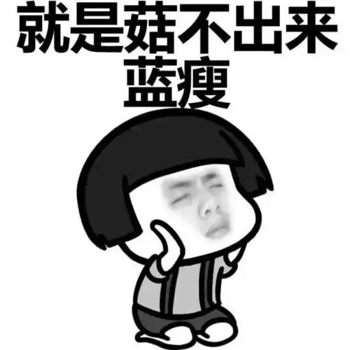 被最新数据惊呆东莞人均存款竟这么高80后月薪也要达到这数才算人生赢家拖后腿了
