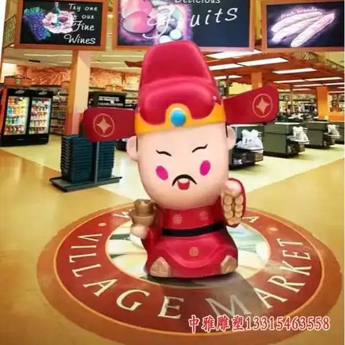 海口财神玻璃钢雕塑家用财神爷玻璃钢雕塑制作厂
