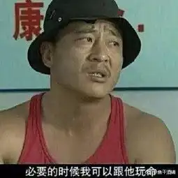 名创优品又出事了重金属超标好怕用了烂脸啊...
