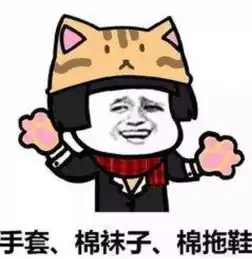冬天来了你的脚踝还暴露在冷风中吗
