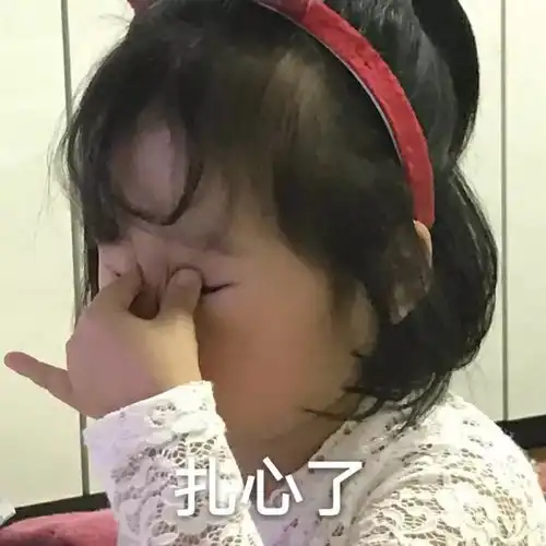 与粉丝恋爱被退团做了9年练习生星途却毁在自己手里这个男idol也太悲催了
