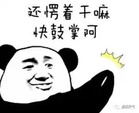 来了来了冷空气抵达今天浙江气温倒置,未来一周天气凉凉
