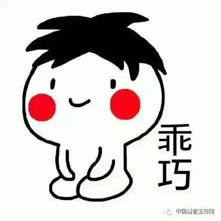 为什么网爆的这个2018年春晚主持阵容,大伙都直呼不能接受呢
