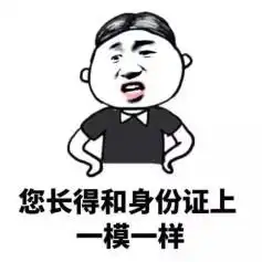 身份证丢失被重婚,民政局真的无法撤销吗
