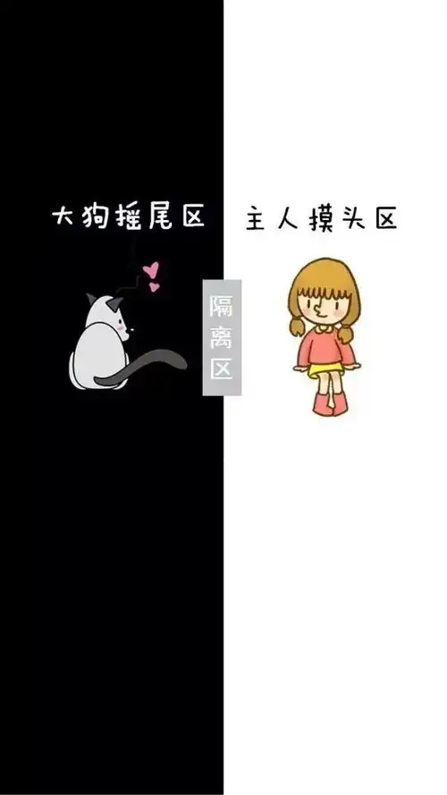 简约壁纸聊天背景图
