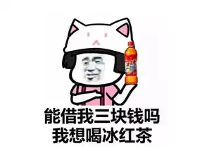 爆笑段子你这么年轻漂亮,挽着我这么一个半老头子
