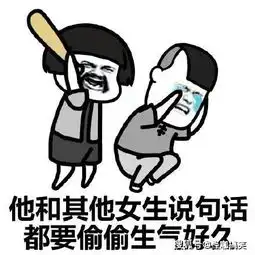 幽默笑话今天去相亲老妈说我太招摇了
