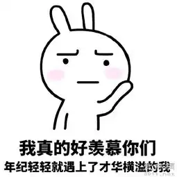 搞笑gif趣图小伙功夫不错,可惜你这条裤子的质量不咋滴
