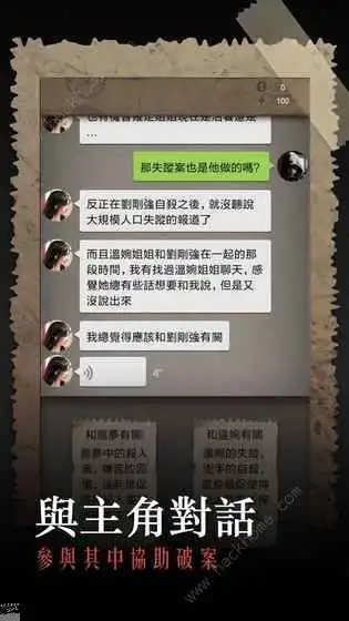 安之若命攻略大全全剧情结局通关总汇
