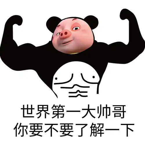 幽默笑话我们班上新来一个同学长得很老成
