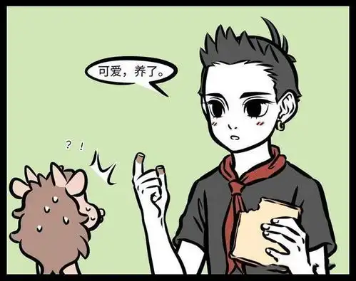 搞笑漫画马桶的穿越概率十分强大哪吒收获了一枚小可爱
