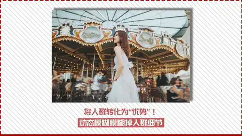 旅拍难逃人多环境乱教你几招拍出寂若无人的照片,备不时之需
