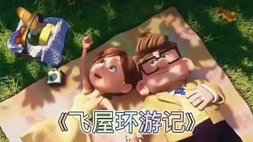 这一生最美好的事,我都想陪你一起走过
