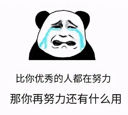 动真格又一城整治学区房无锡
