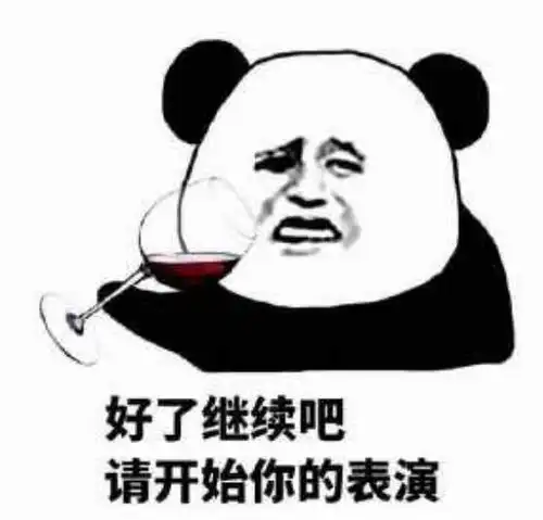 提个醒这5所考研院校有猫腻,看不起普通本科,只要双一流
