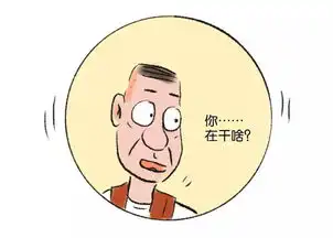 一口窖池20多万元其中奥妙您一定意想不到图说郎酒庄园

