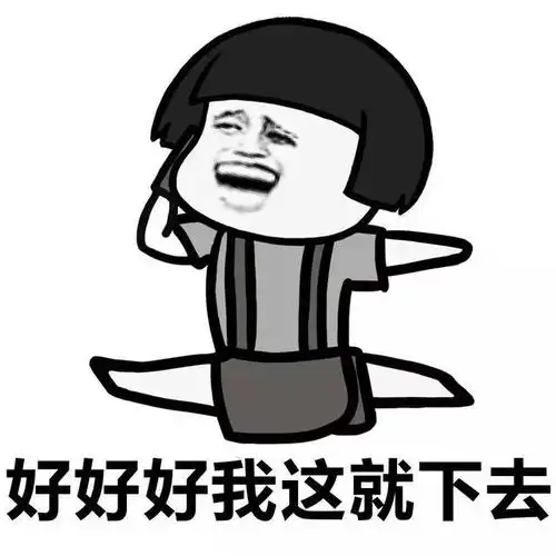爆笑故事女外卖员来我家送饭,我激动地把她抱起来了,好尴尬
