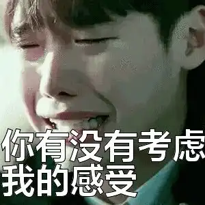 运动会精彩瞬间燃烧你的卡路里
