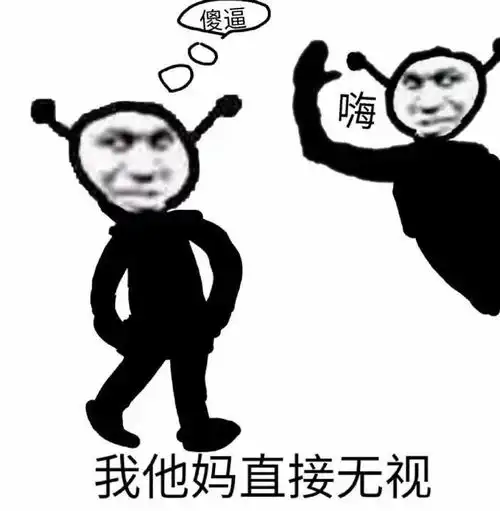 超级沙雕可爱文案,风趣幽默
