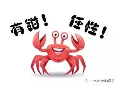 一汽大众咸阳恒源贺岁盛典等你来

