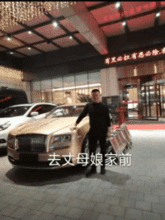 搞笑gif动态图买了个沙雕玩具玩的不亦乐乎

