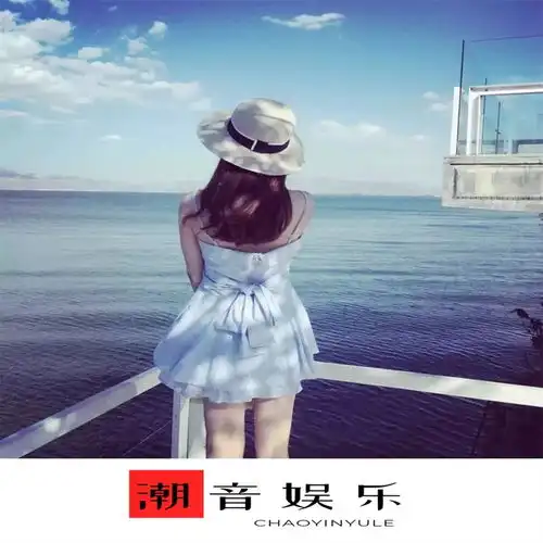 他只是经过他只是经过败家小女子周老师高音质在线试听他只是经过歌词歌曲下载酷狗音乐
