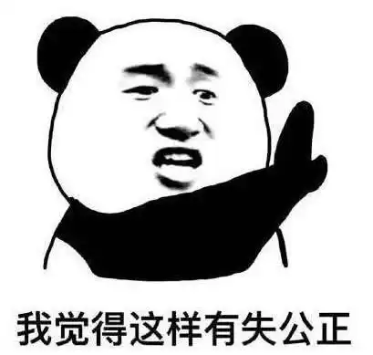 开心一笑上班路上捡到个手机,打开相册发现里面有我女友的照片
