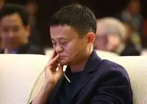 虽然阿里昨天赔了两亿,但今天马云却赚了不止十四亿
