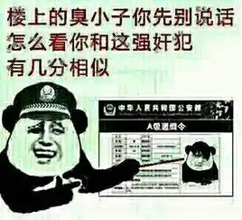 学贵质疑的意思是什么毫无疑义的意思是什么
