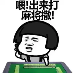 开心一刻笑话昨天接了个推销保险的电话,怂恿我给孩子投保险
