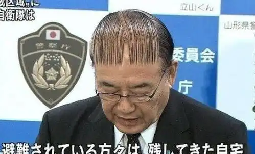 搞笑图片集锦小学生写作业越写越忘记怎么写的了
