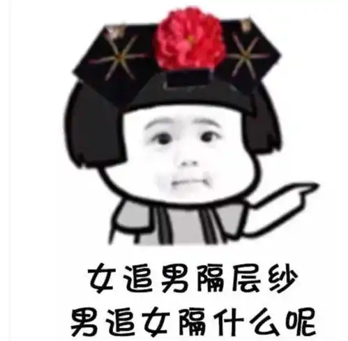 搞笑段子儿子一岁四个月,前几天扁桃体炎去医院打点滴
