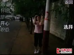 文章图片影音旗舰索尼爱立信w995拍照音乐体验第23张共42张手机中国cnmo.com
