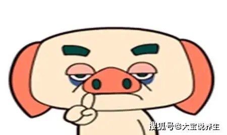 幽默笑话哥们入戏太深了,和女同事八字还没一撇就心疼上钱了
