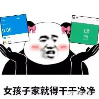 居然有人不知道这样点外卖超级省钱
