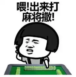 东方华地城旅游度假区十一免费游,套鸭子,穿汉服,游湿地
