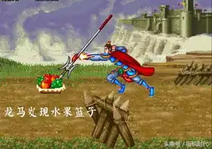 经典街机西游释厄传搞笑图载系列,悲催的悟空
