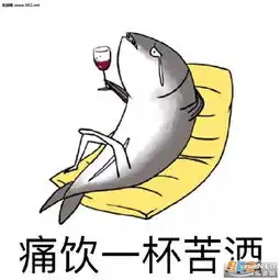 心痛到上吊闲鱼表情包这里没有我这条闲鱼的容身之处表情包下载乐游网游戏下载
