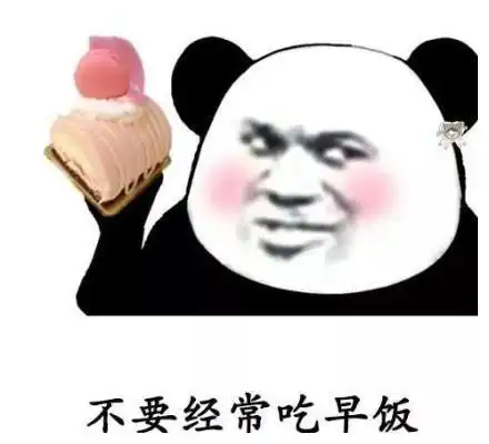 开心一刻前几天给妈买个t恤,她走,一起去抽风去
