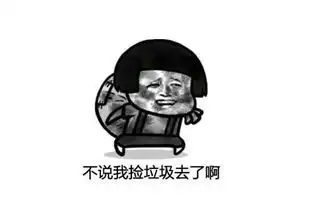 爆笑段子律师提醒不要在红包中加入我爱你等,建议使用这是你要的钱
