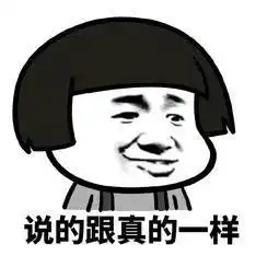 幽默段子昨天我在作文里只写错了一个字,就被老爸狠狠揍了一顿

