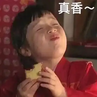 朋友圈里最荒谬的购物大神,夺走了我等快递的最后一点快乐
