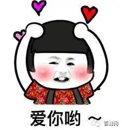 台山第一批历史建筑名录台城人工湖石拱桥
